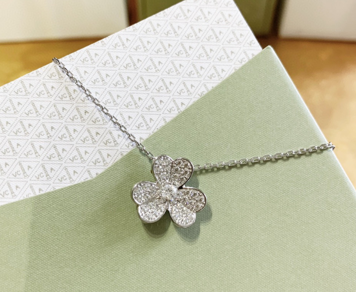 Van Cleef & Arpels Cosmos Pendant – White Gold with Diamond Pavé